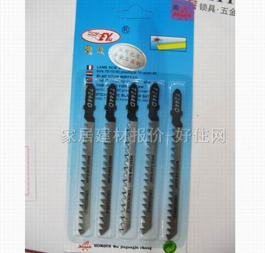 䏗l T244D�����Ƭ T244D