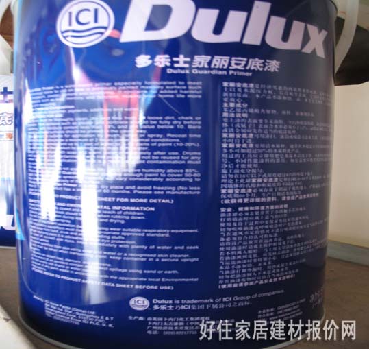 ����ʿ������� ���������� 5L A914-65990