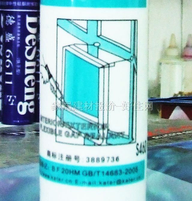 ���������z���ܷ��z�� 793-A���Թ�ͪ�z��ɫ 590ml