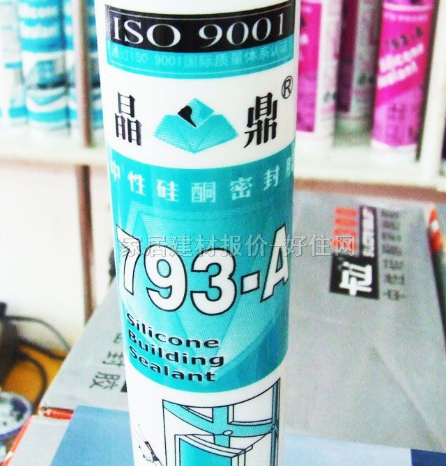 ���������z���ܷ��z�� 793-A���Թ�ͪ�z��ɫ 590ml