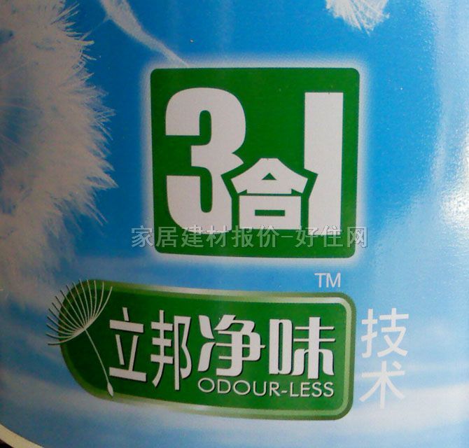 ����ȉ����z�� ��ζ120����һ 5L ��ɫ����