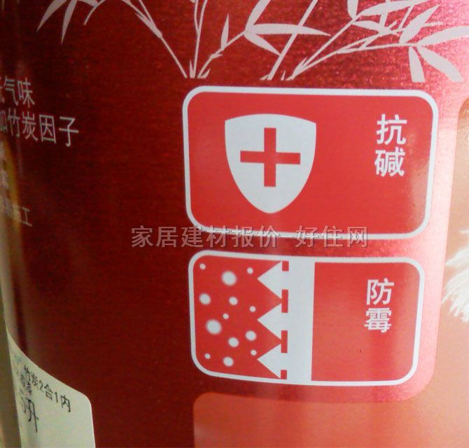 ����ȉ����z�� ��ζ120��̿����һ 5L ��ɫ