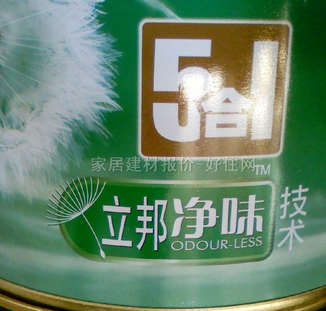 ����ȉ����z�� ��ζ120��̿���һ 5L ��ɫ