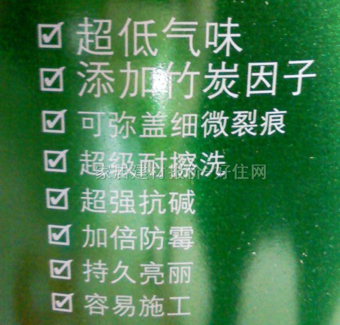 ����ȉ����z�� ��ζ120��̿���һ 5L ��ɫ