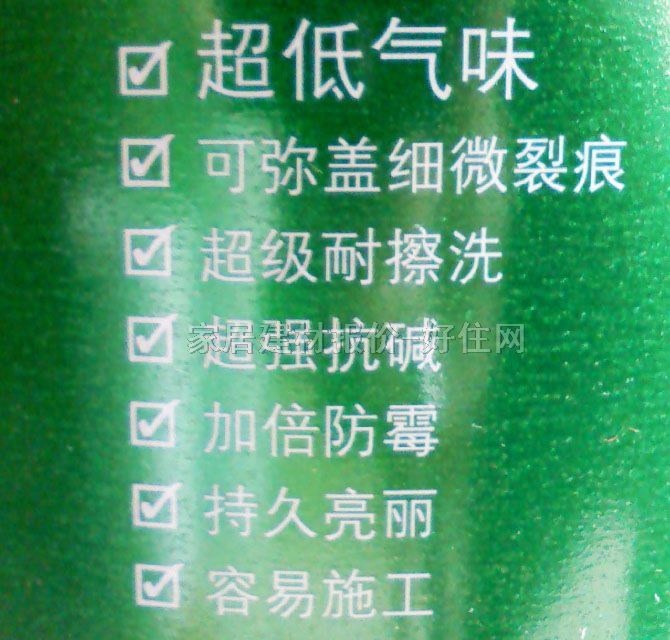 ����ȉ����z�� ��ζ120���һ 15L ��ɫ