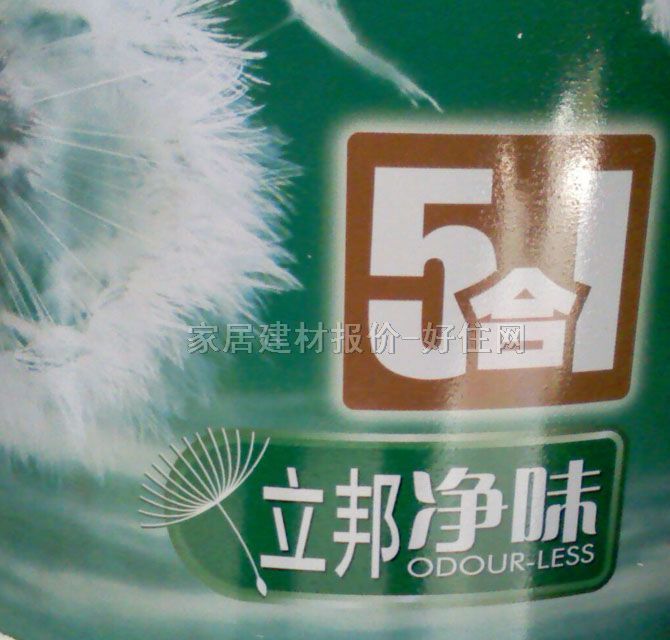 ����ȉ����z�� ��ζ120���һ 15L ��ɫ