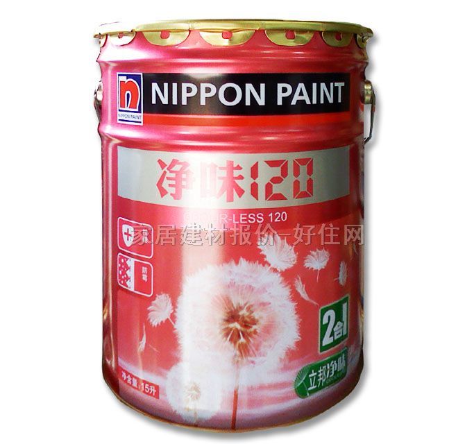 �ȉ����z�� ��ζ120����һ 15L ��ɫ