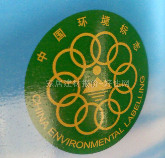 ����ȉ����z�� ��ζ120����һ 15L ��ɫ