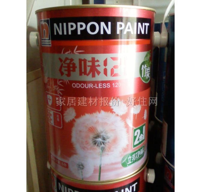 ����ȉ����z�� ��ζ120����һ 15L ��ɫ