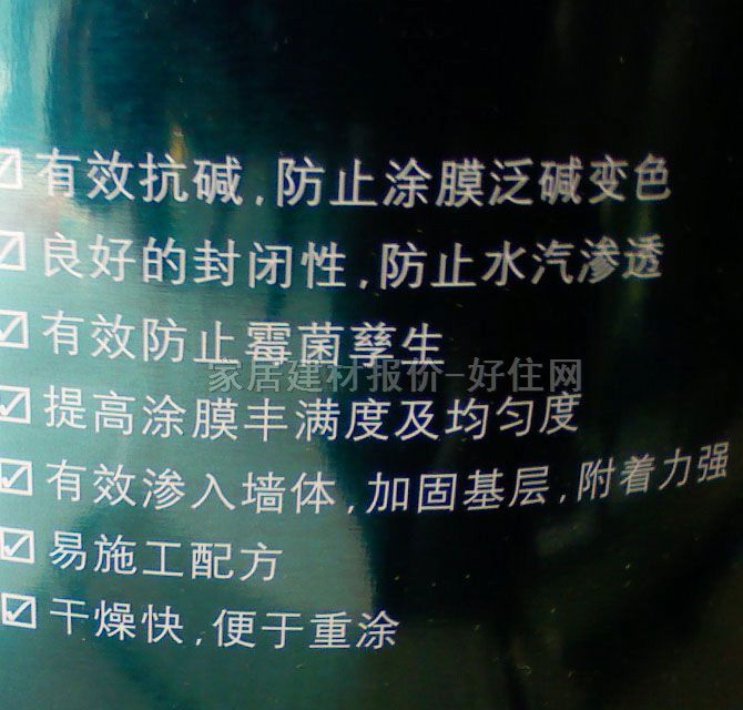 �������� �����lʿȫ�ܿ��A���� 5L