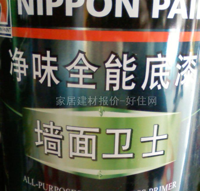 �������� �����ζȫ�ܵ��ቦ���lʿ 15L