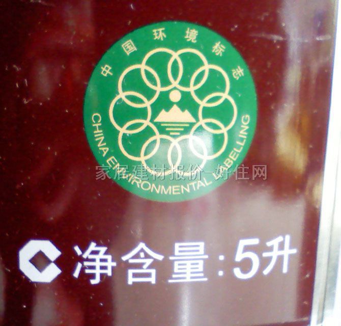 ����ȉ����z�� 5��1���Կ��у�ζ5in1 5L ��ɫ