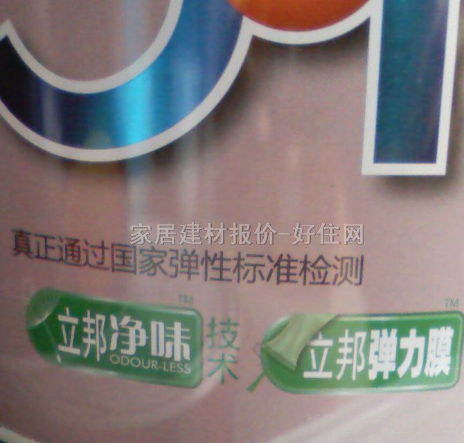 ����ȉ����z�� 5��1���Կ��у�ζ5in1 5L ��ɫ