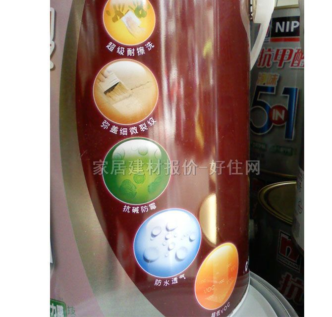 ����ȉ����z�� 5��1���Կ��у�ζ5in1 5L ��ɫ