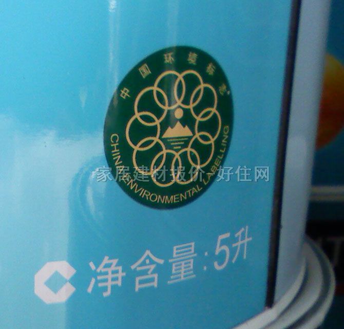 ����ȉ����z�� 5��1�Ƀ��ζ5in1 5L ��ɫ