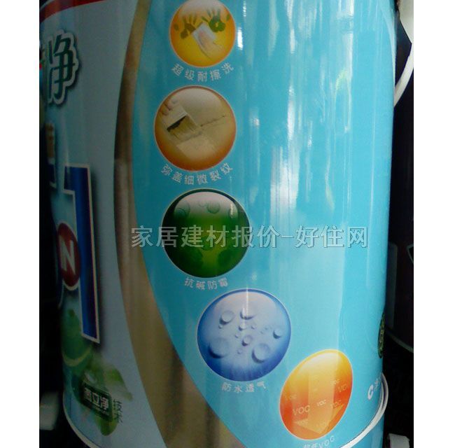 ����ȉ����z�� 5��1�Ƀ��ζ5in1 5L ��ɫ