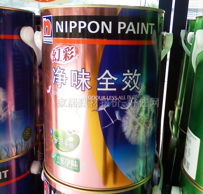 ����ȉ����z�� �òʃ�ζȫЧXP2-3-NP-01 5L ��ɫ