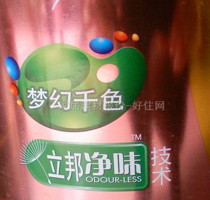 ����ȉ����z�� �òʃ�ζȫЧXP2-3-NP-01 5L ��ɫ