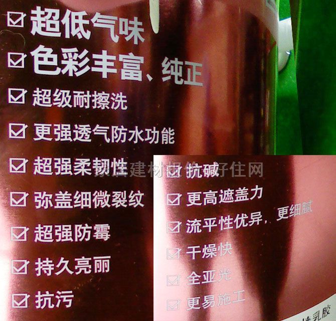 ����ȉ����z�� �òʃ�ζȫЧXP2-3-NP-01 5L ��ɫ