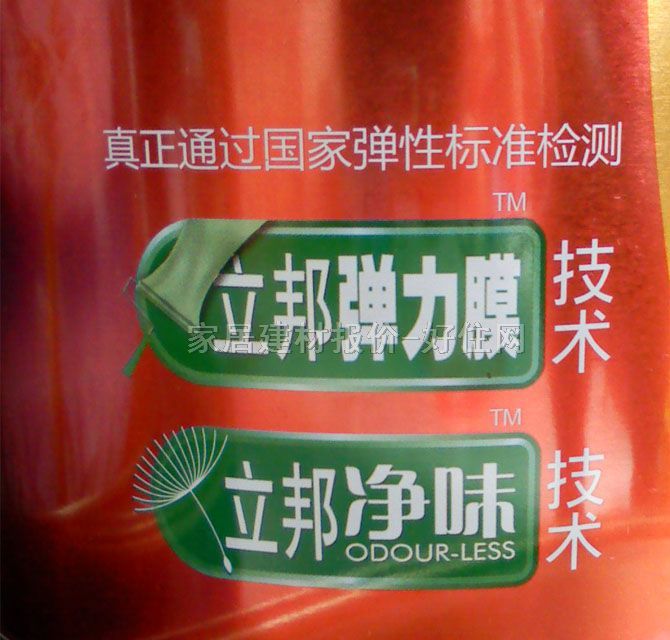 ����ȉ����z�� ���Կ��у�ζȫЧ 5L ��ɫ����