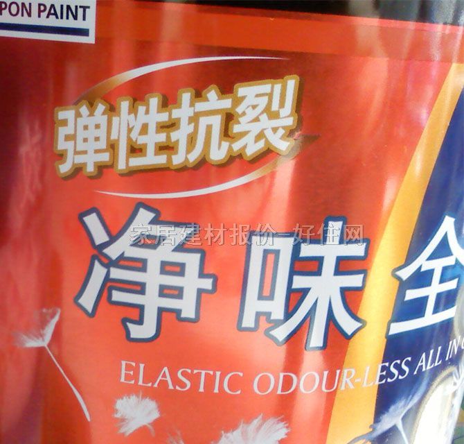 ����ȉ����z�� ���Կ��у�ζȫЧ 5L ��ɫ����