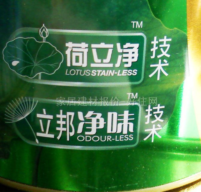 ����ȉ����z�� �Ƀ��ζȫЧ 5L ��ɫ����