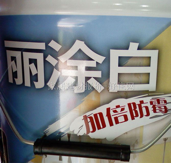 ����ȉ����z�� ��������Ϳ�׃ȉ��� 18L ��ɫ