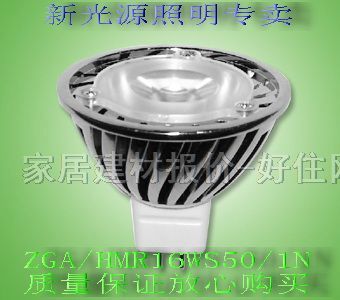LED��Դ ZGA/HMR16WS50/1N 1W