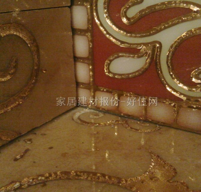 �W�����u��Ƭ PG043-1 1.2m��0.9m