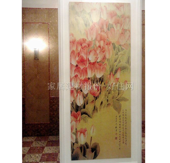 �W�����u��Ƭ ������ 1.2��2.4m