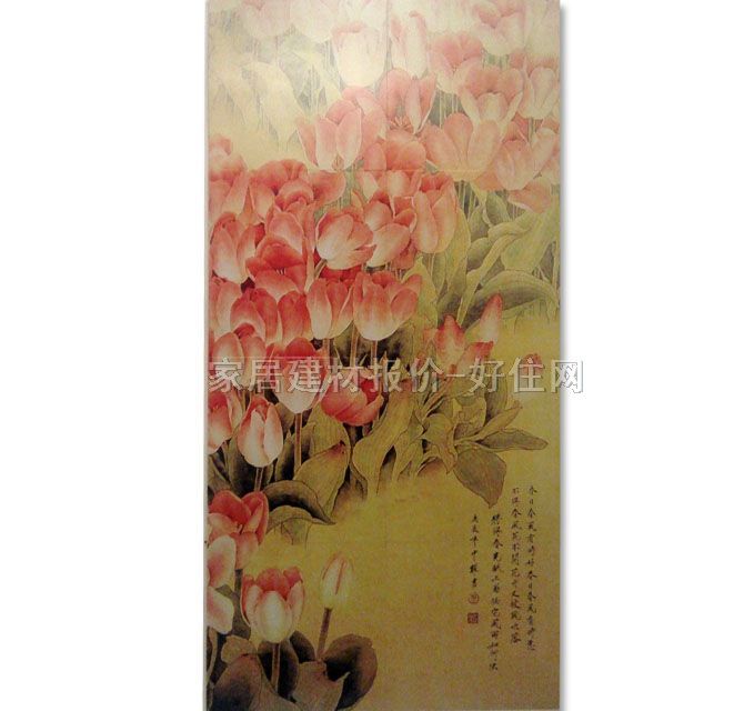 �W�����u��Ƭ ������ 1.2��2.4m