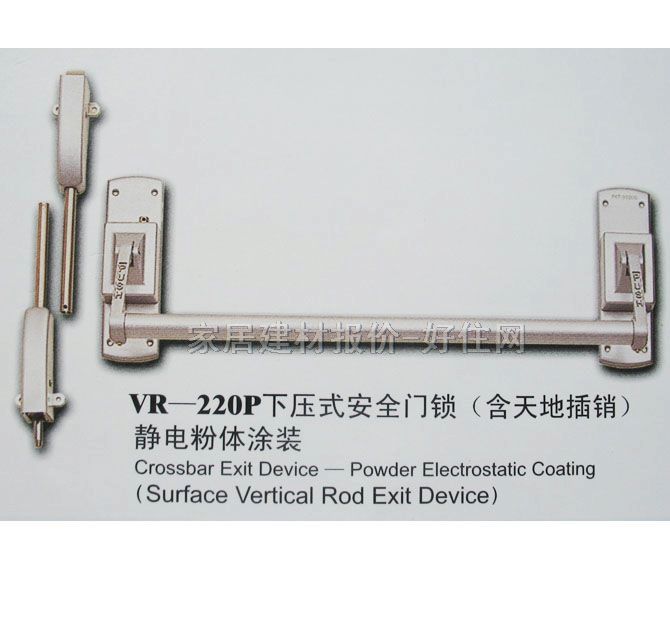 GMT������I�T�i ��ʽ��ȫ�T�iRL-200P 953mm