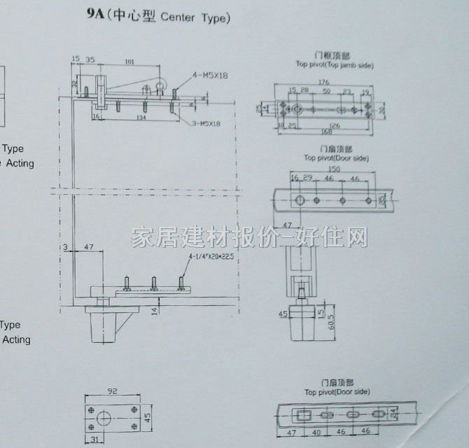 GMT�؏��� ƫ����9A 80KG-110KG