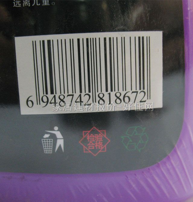 �G�Ƽ�ȩ�ֽ℩ ��ȩ���ǣ������ͣ� 500ML