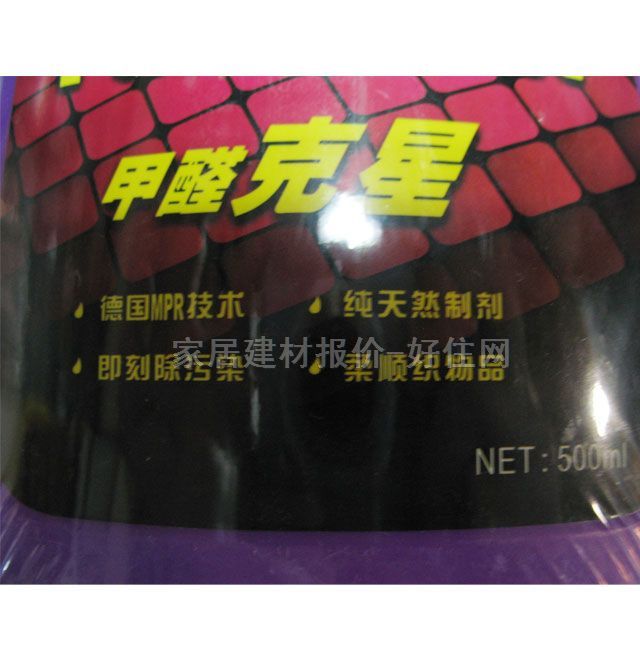 �G�Ƽ�ȩ�ֽ℩ ��ȩ���ǣ������ͣ� 500ML