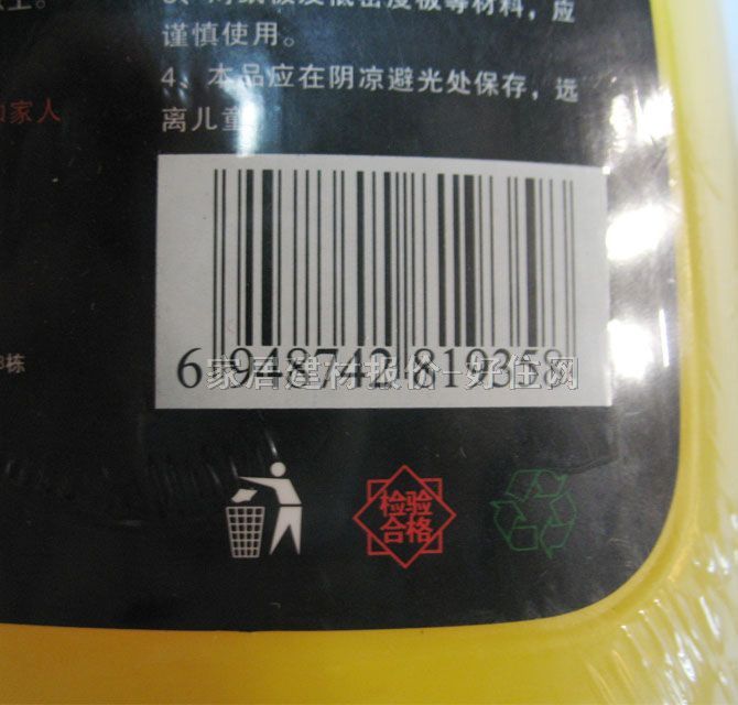 �G�Ƽ�ȩ�ֽ℩ ��ȩ����(ľ��Ʒ) 500ML