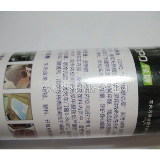 �G�Ƽ�ȩ�ֽ℩ ܇�ü�ȩ���� 330ml