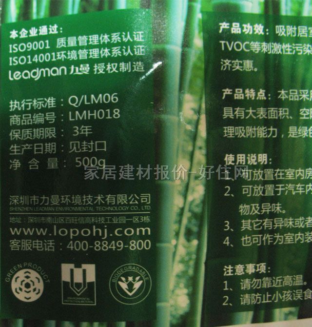 �G�ƾ��ҳ�ζ�� ��ζ��̿500g 500g