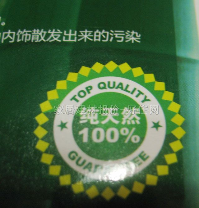 �G�ƾ��ҳ�ζ�� ��ζ��̿500g 500g