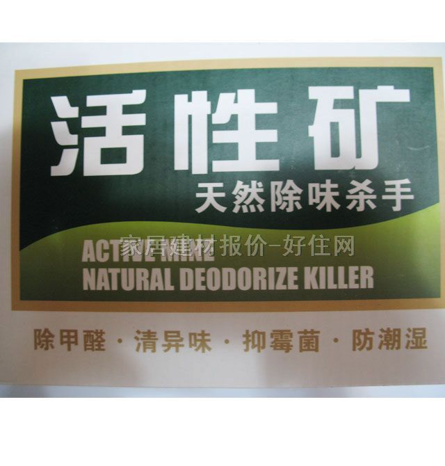 �G�ƾ��ҳ�ζ�� ���ԵV 80g��2��12