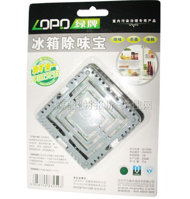 ���ҳ�ζ�� �����ζ�� ����ħ�� 45g