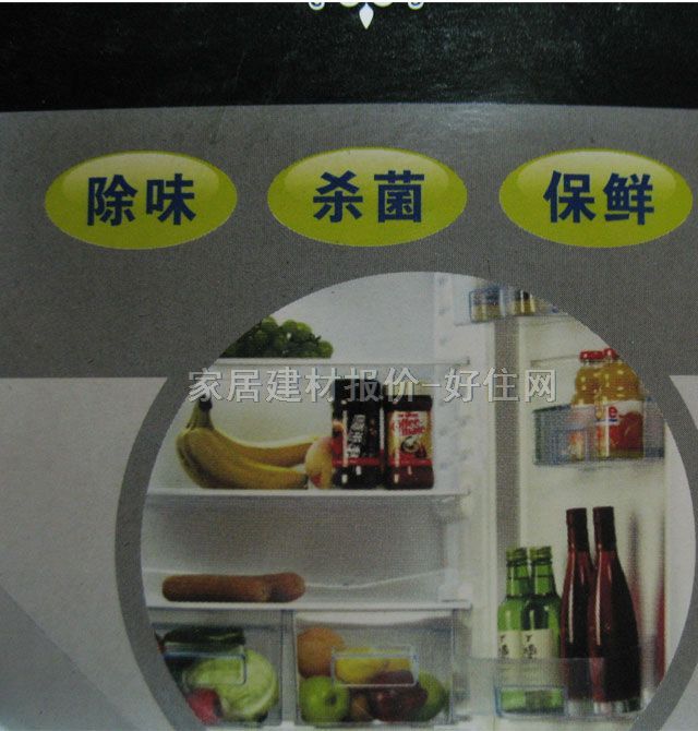 �G�ƾ��ҳ�ζ�� �����ζ�� ����ħ�� 45g