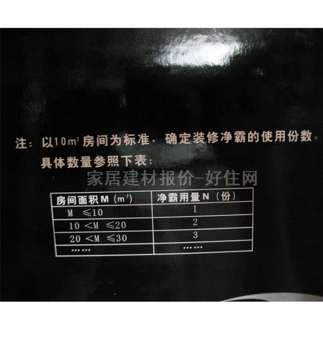 �G�ƾ��ҳ�ζ�� �b�ރ��� 10��