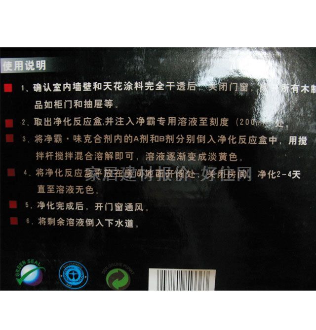 �G�ƾ��ҳ�ζ�� �b�ރ��� 10��