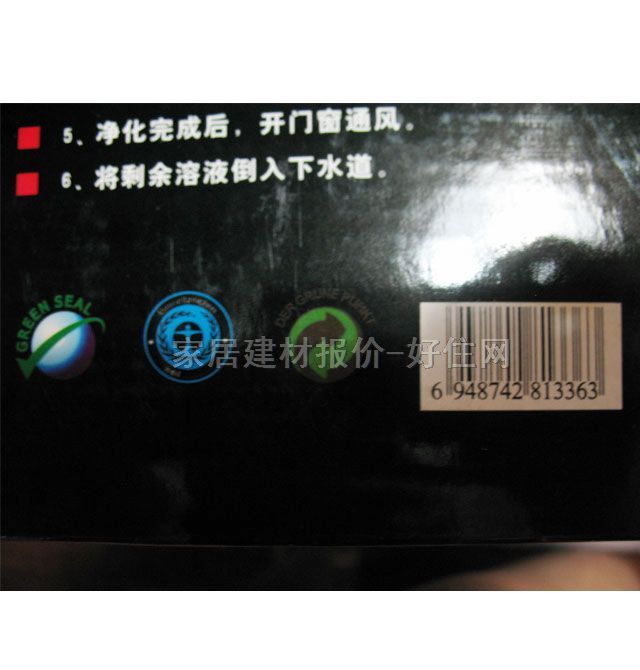 �G�ƾ��ҳ�ζ�� �b�ރ��� 10��