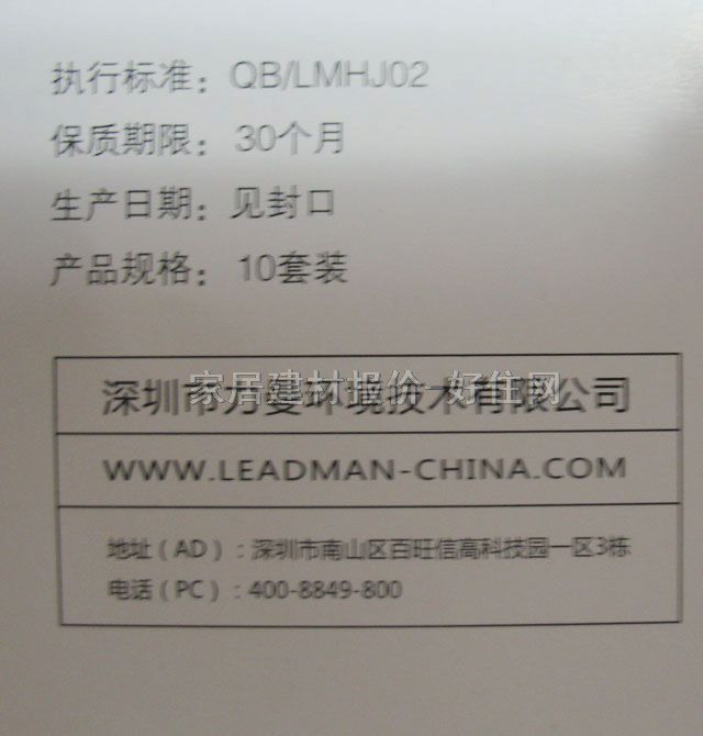 �G�ƾ��ҳ�ζ�� �b�ރ��� 10��