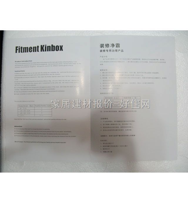 �G�ƾ��ҳ�ζ�� �b�ރ��� 10��