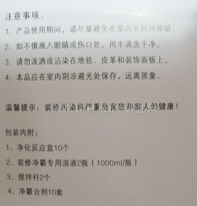 �G�ƾ��ҳ�ζ�� �b�ރ��� 10��