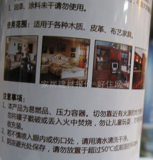 �G�ƾ��ҳ�ζ�� �Ҿ߮�ζ����� 550ml