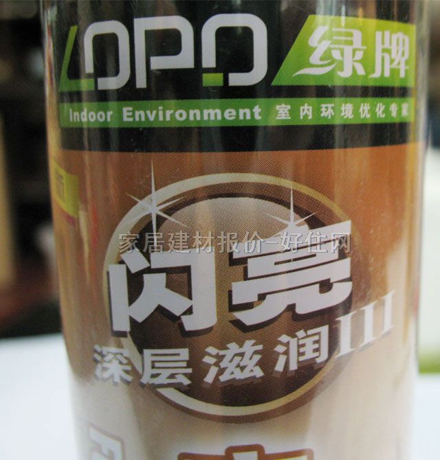 �G�ƼҾӒ����o����Ʒ �Ҿ��o�턩 330ml